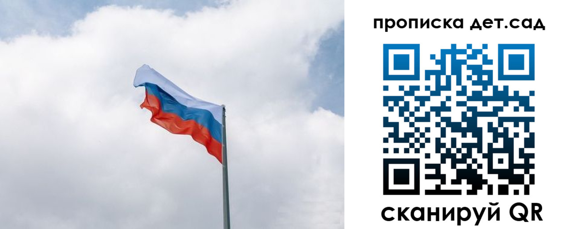 прописка иностранных граждан в Альметьевске